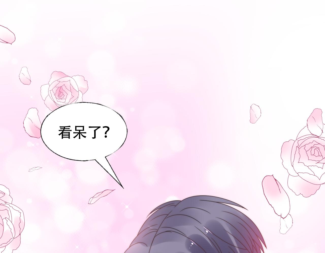 第37话 小猪在磨牙~(1/2)-第38话