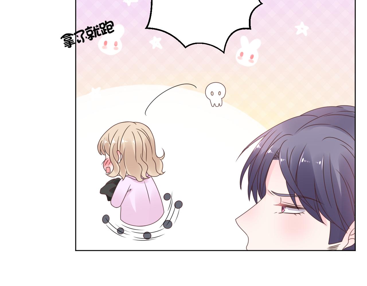第37话 小猪在磨牙~(1/2)-第38话