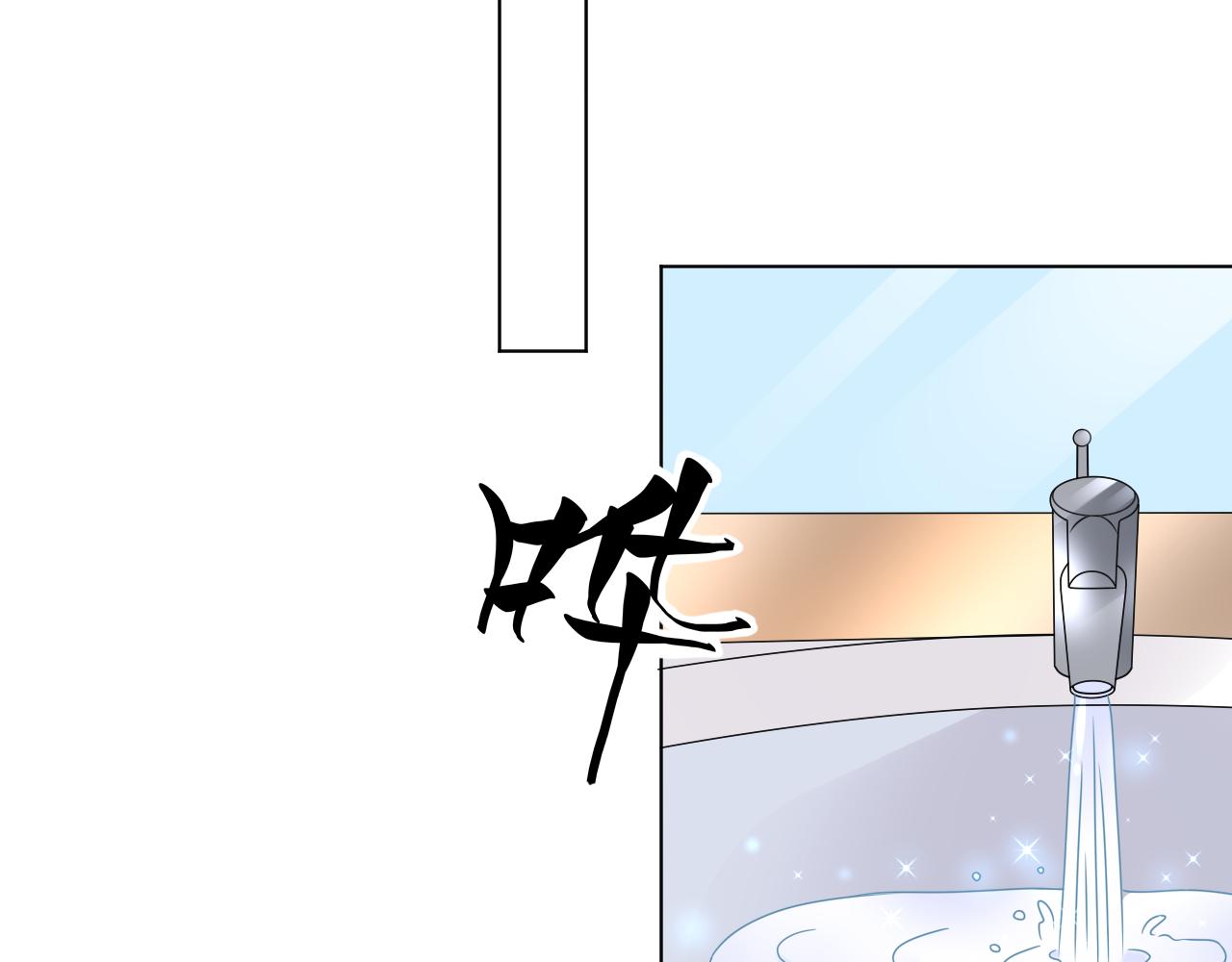 第37话 小猪在磨牙~(1/2)-第38话