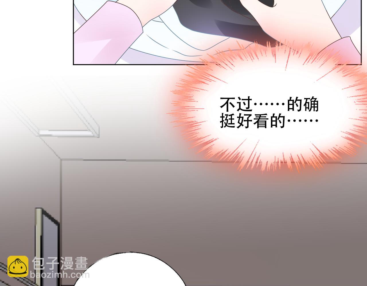 第37话 小猪在磨牙~(1/2)-第38话