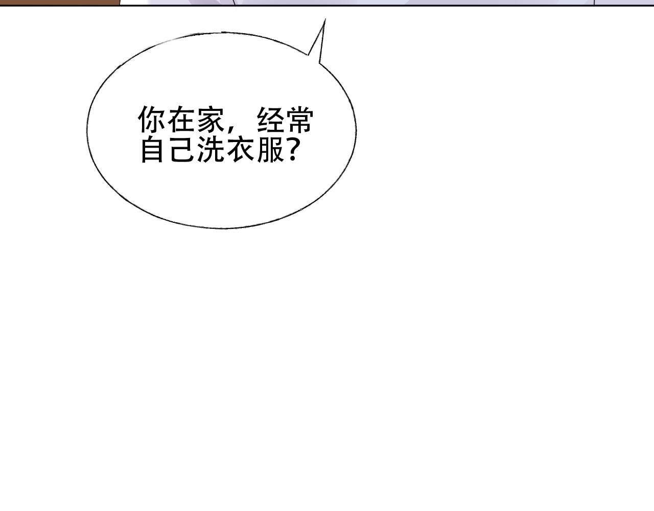 第37话 小猪在磨牙~(1/2)-第38话
