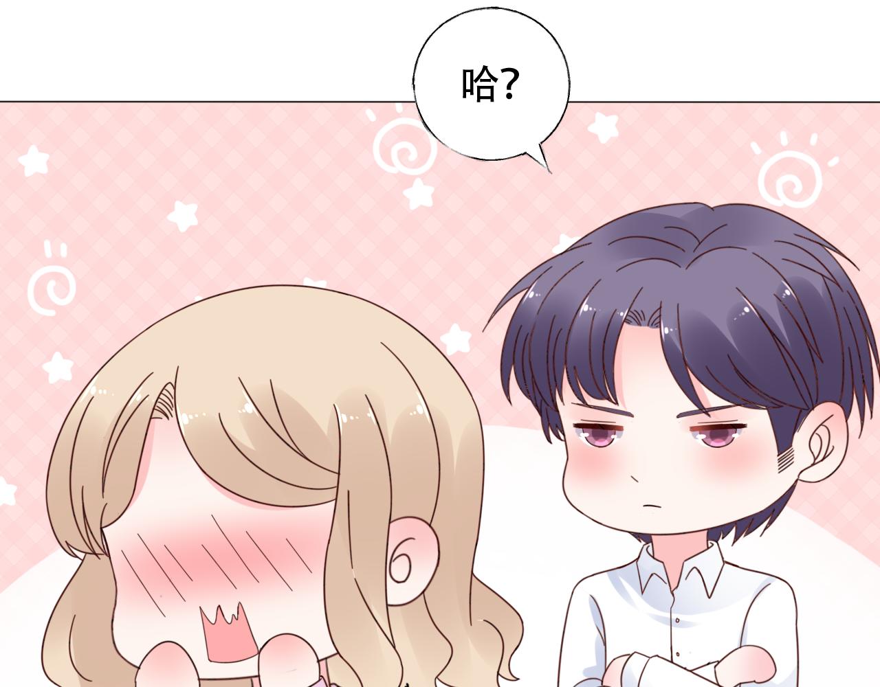 第37话 小猪在磨牙~(1/2)-第38话