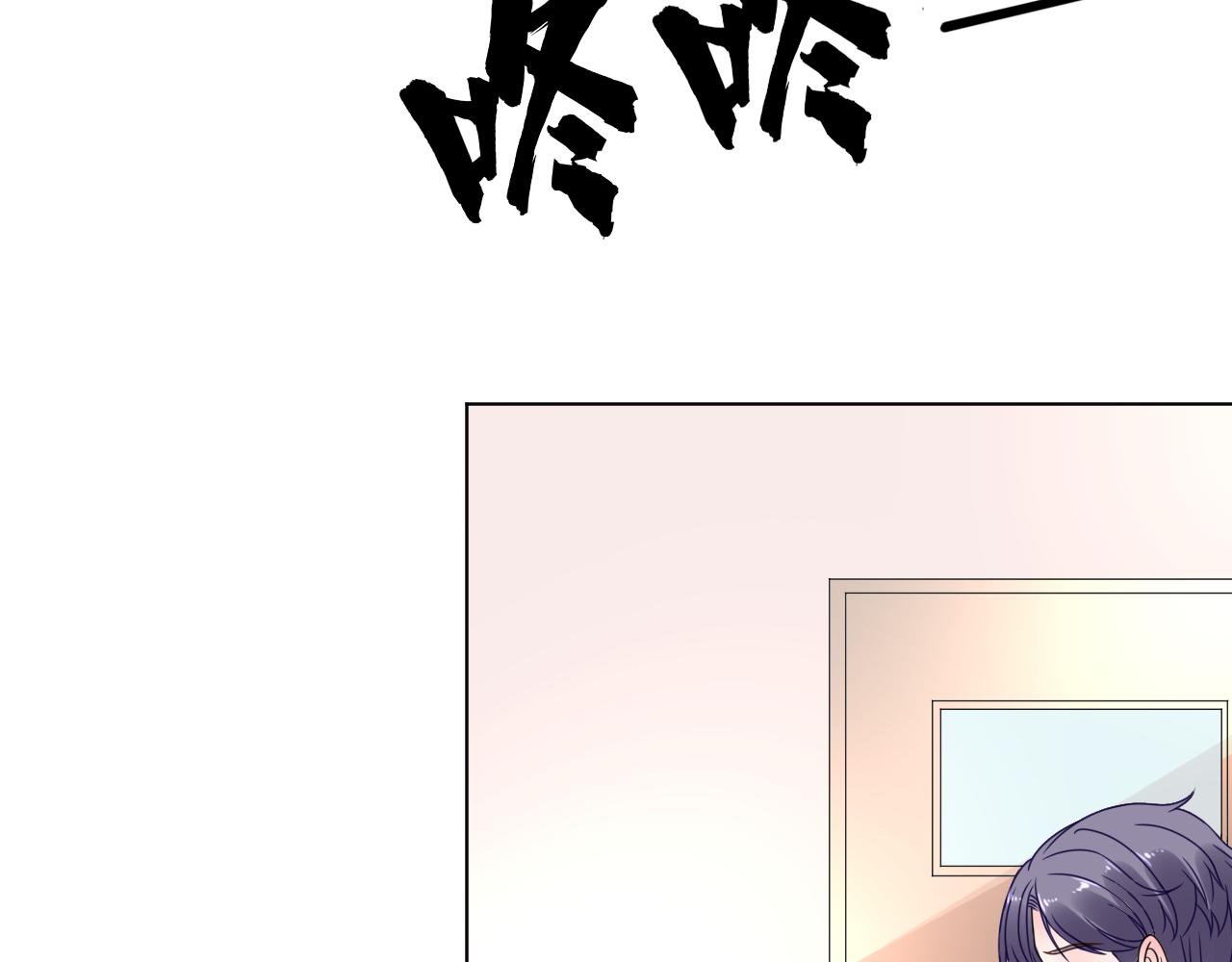 第37话 小猪在磨牙~(1/2)-第38话