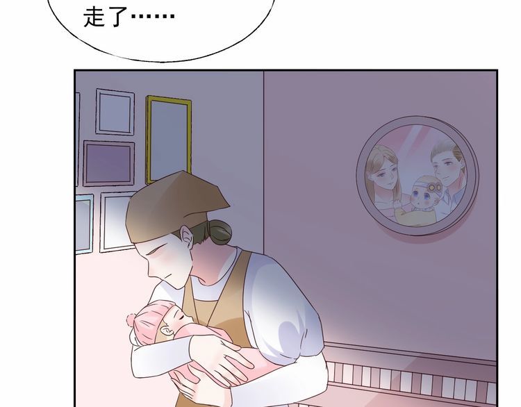 第135话 为她戴上戒指(1/2)-第136话