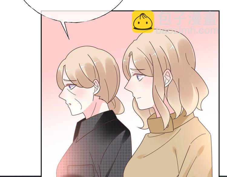 第135话 为她戴上戒指(1/2)-第136话