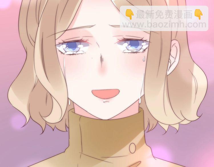 第135话 为她戴上戒指(1/2)-第136话