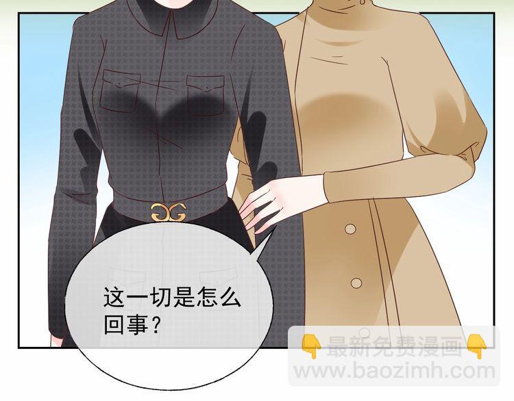 第135话 为她戴上戒指(1/2)-第136话
