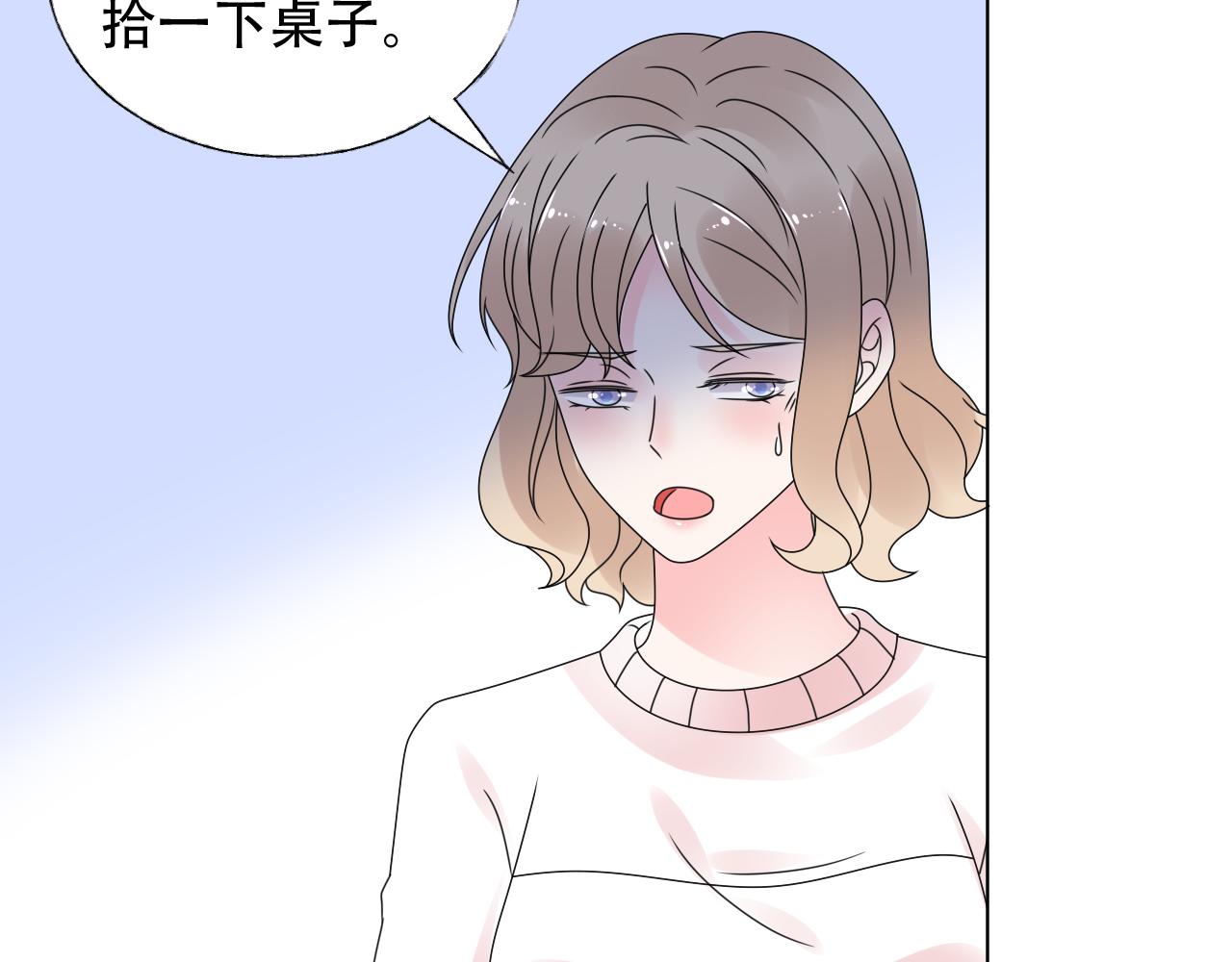 第39话 我相信你能做到(1/2)-第40话