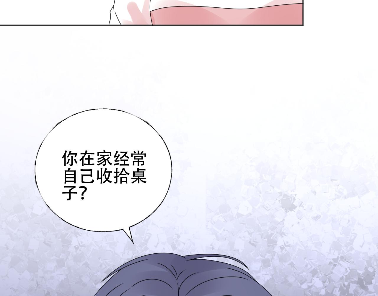 第39话 我相信你能做到(1/2)-第40话