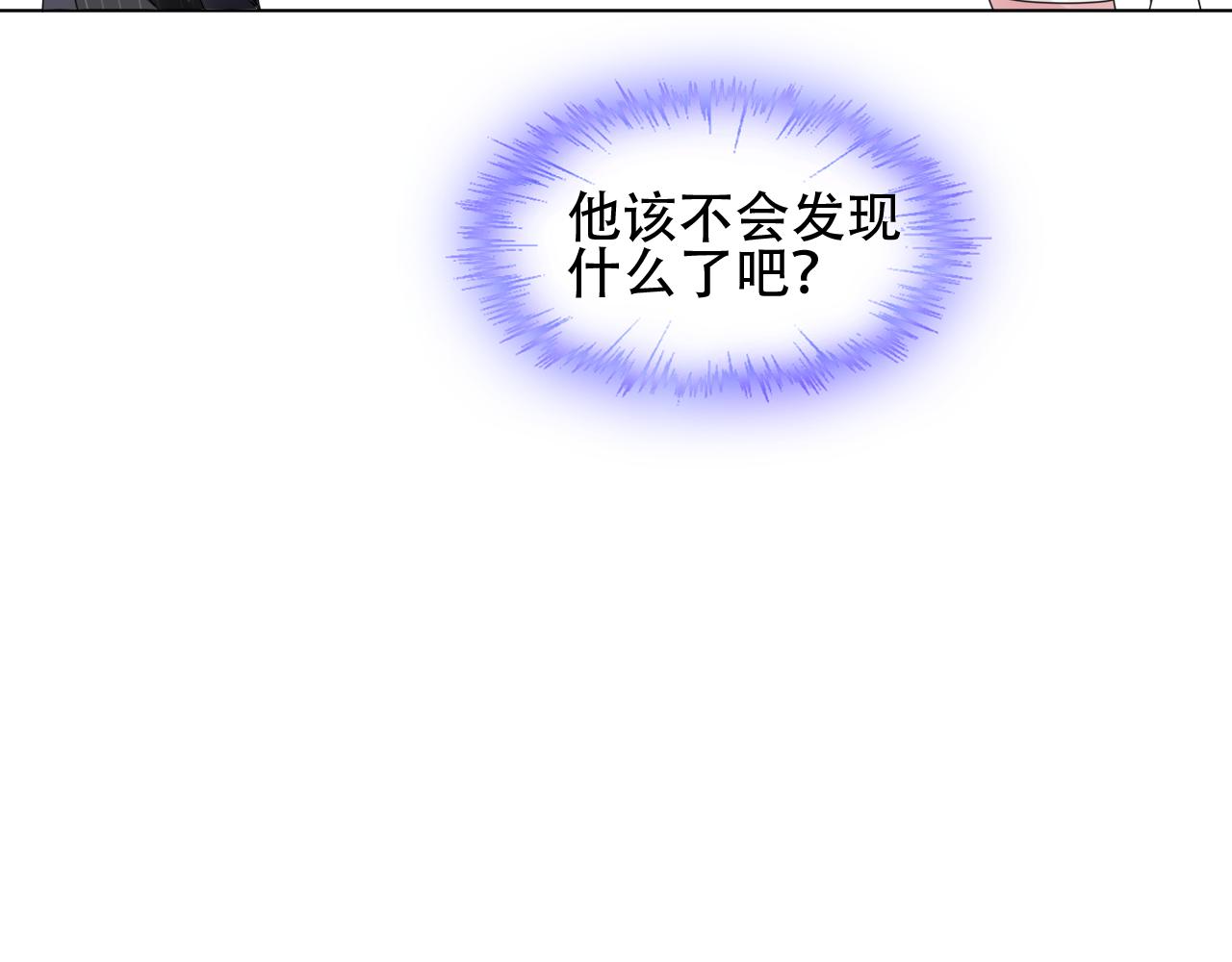 第39话 我相信你能做到(1/2)-第40话