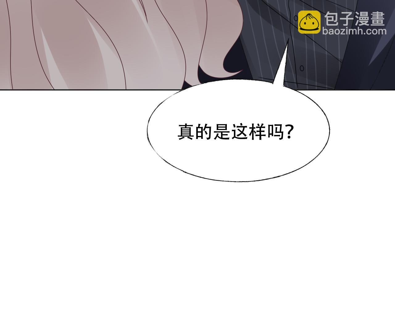 第39话 我相信你能做到(1/2)-第40话