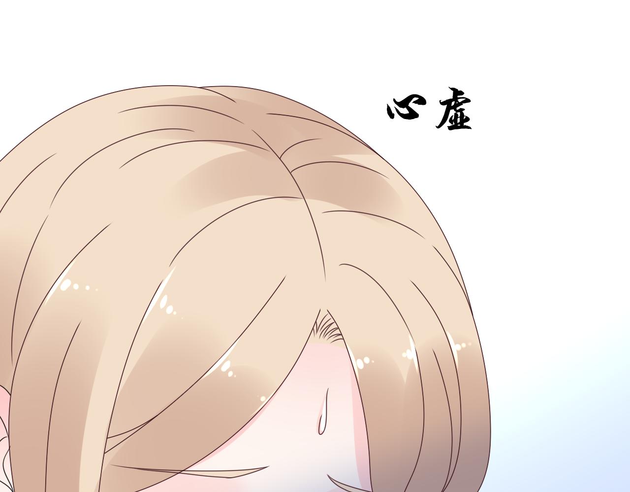 第39话 我相信你能做到(1/2)-第40话