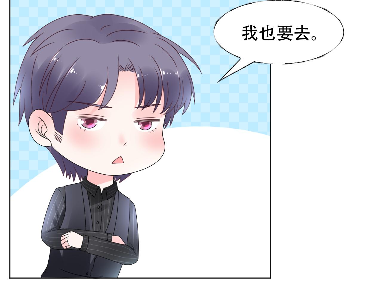 第39话 我相信你能做到(1/2)-第40话