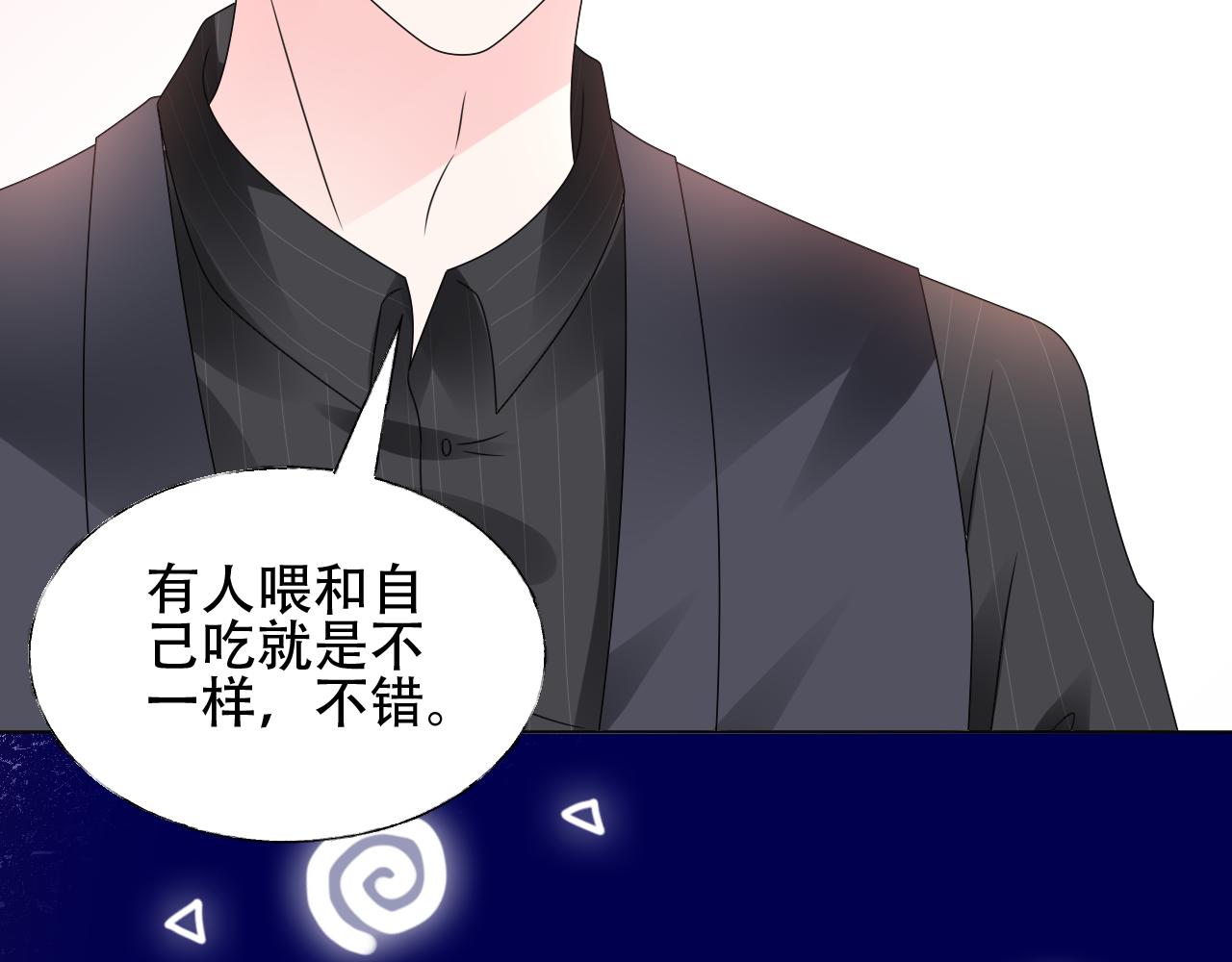 第39话 我相信你能做到(1/2)-第40话