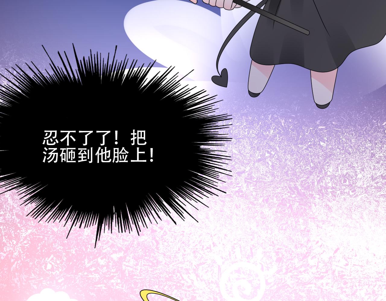 第39话 我相信你能做到(1/2)-第40话