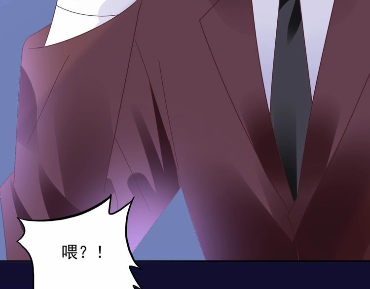 第137话 我们会一直在一起(1/2)-第138话