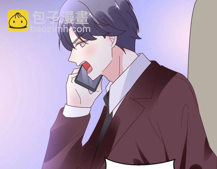 第137话 我们会一直在一起(1/2)-第138话