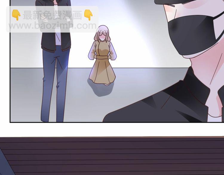 第137话 我们会一直在一起(1/2)-第138话