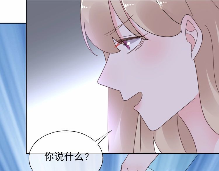 第137话 我们会一直在一起(1/2)-第138话