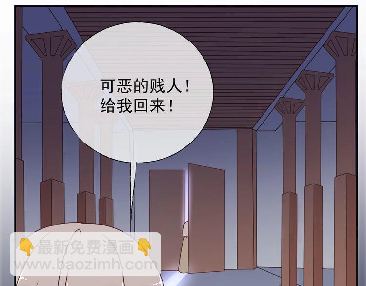 第137话 我们会一直在一起(1/2)-第138话