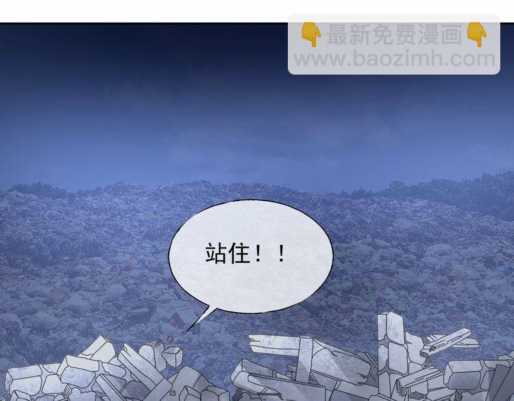 第137话 我们会一直在一起(1/2)-第138话
