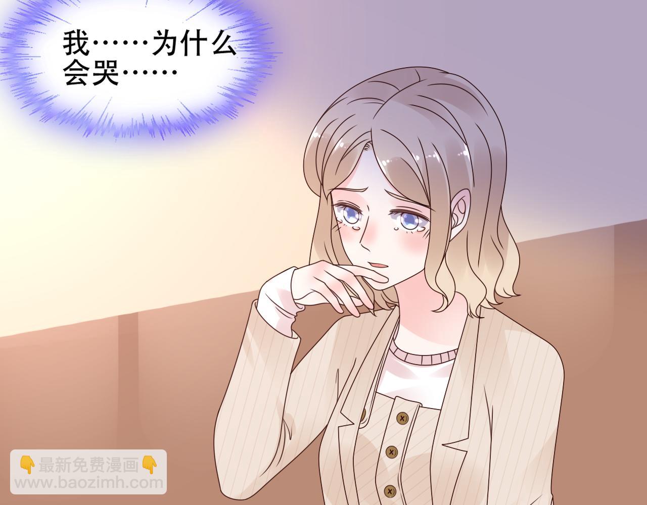 第43话 你就是我的晚饭(1/2)-第44话
