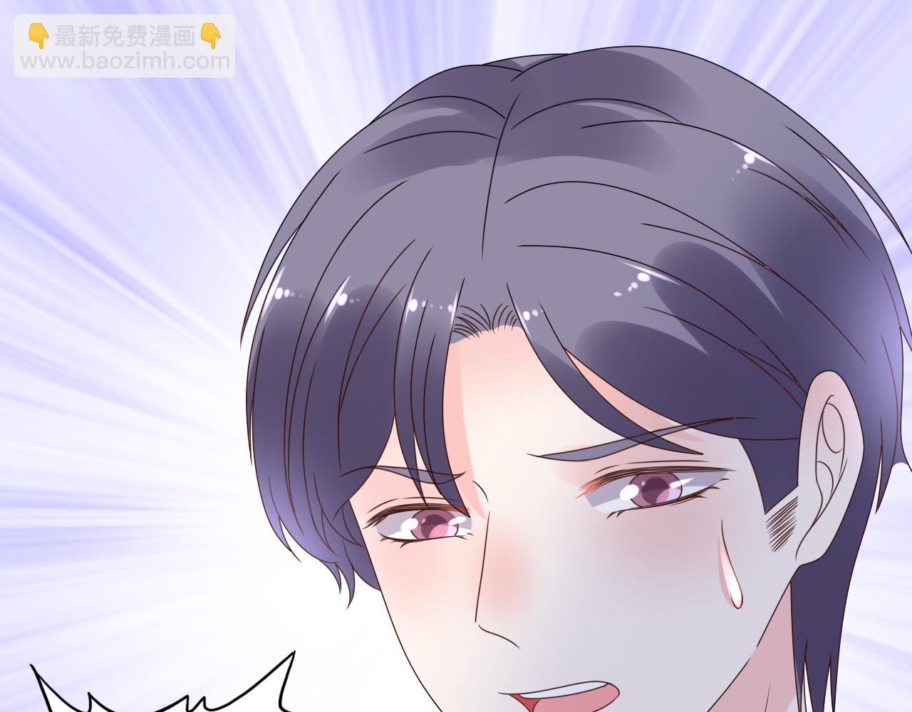 第43话 你就是我的晚饭(1/2)-第44话