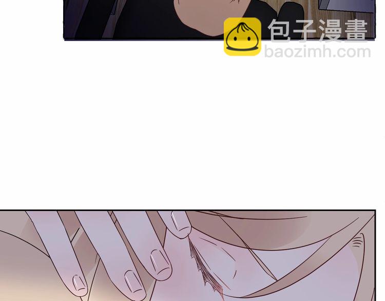 第139话 颁奖典礼上的求婚！(1/3)-第140话
