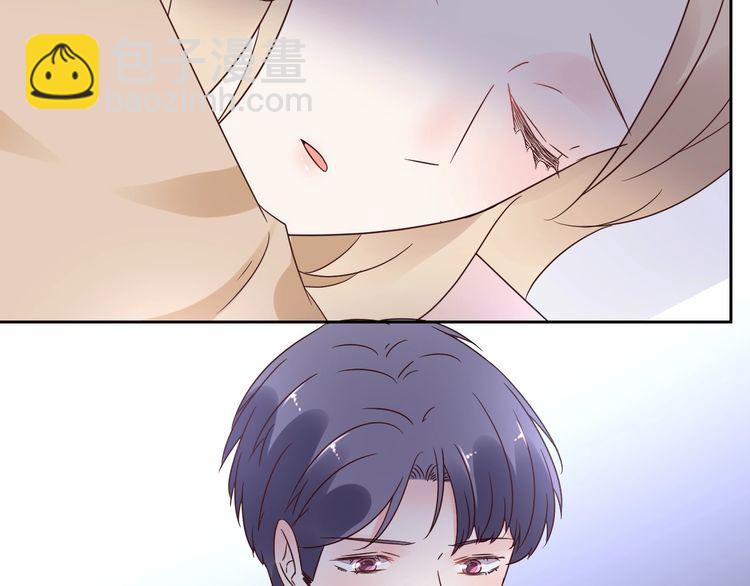 第139话 颁奖典礼上的求婚！(1/3)-第140话