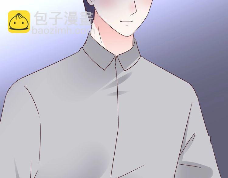 第139话 颁奖典礼上的求婚！(1/3)-第140话