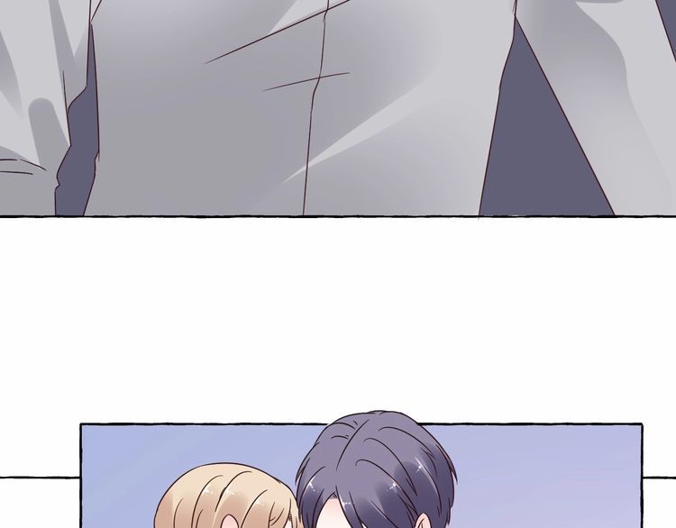 第139话 颁奖典礼上的求婚！(1/3)-第140话