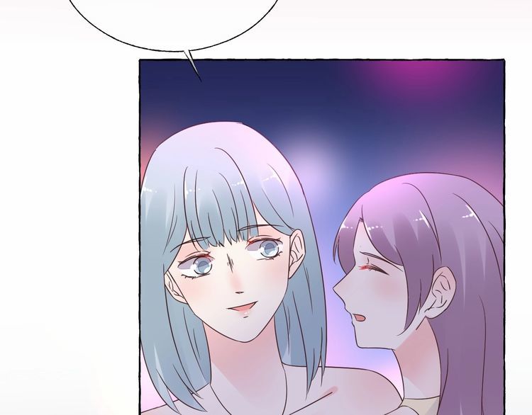 第139话 颁奖典礼上的求婚！(1/3)-第140话