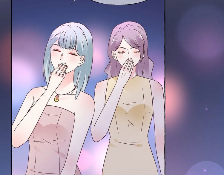 第139话 颁奖典礼上的求婚！(1/3)-第140话