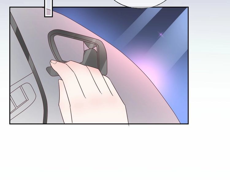 第139话 颁奖典礼上的求婚！(1/3)-第140话