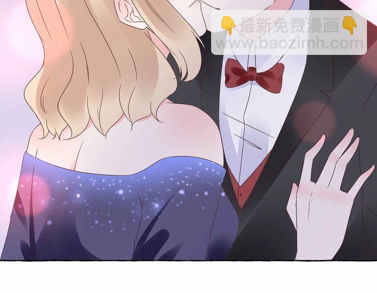 第139话 颁奖典礼上的求婚！(1/3)-第140话