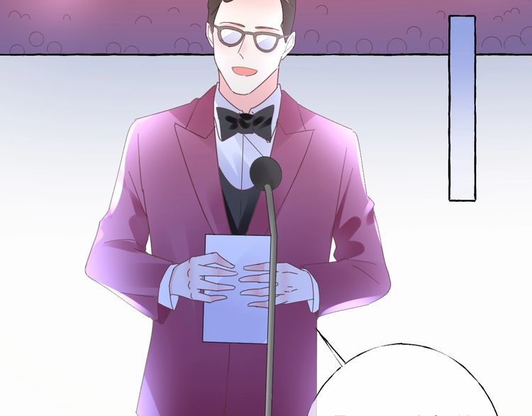 第139话 颁奖典礼上的求婚！(1/3)-第140话