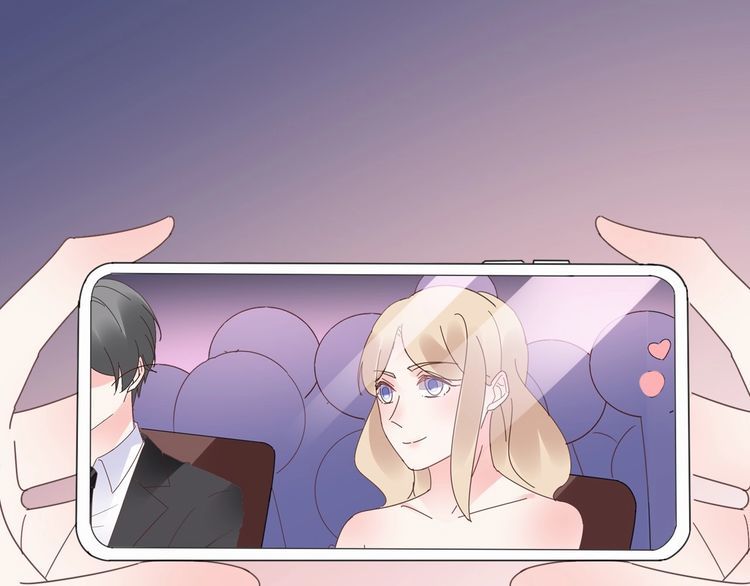 第139话 颁奖典礼上的求婚！(1/3)-第140话