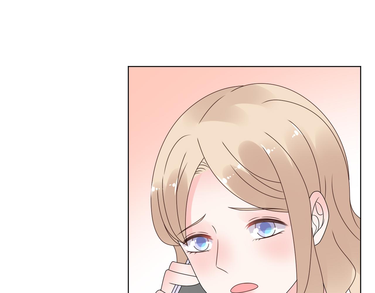 第45话 流氓围攻？！(1/2)-第46话