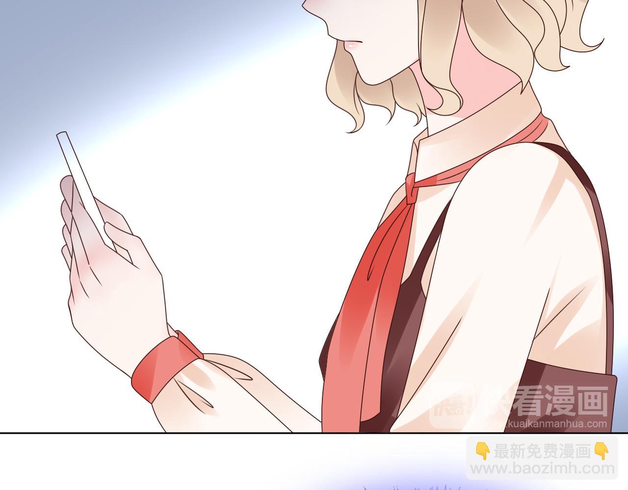 第45话 流氓围攻？！(1/2)-第46话