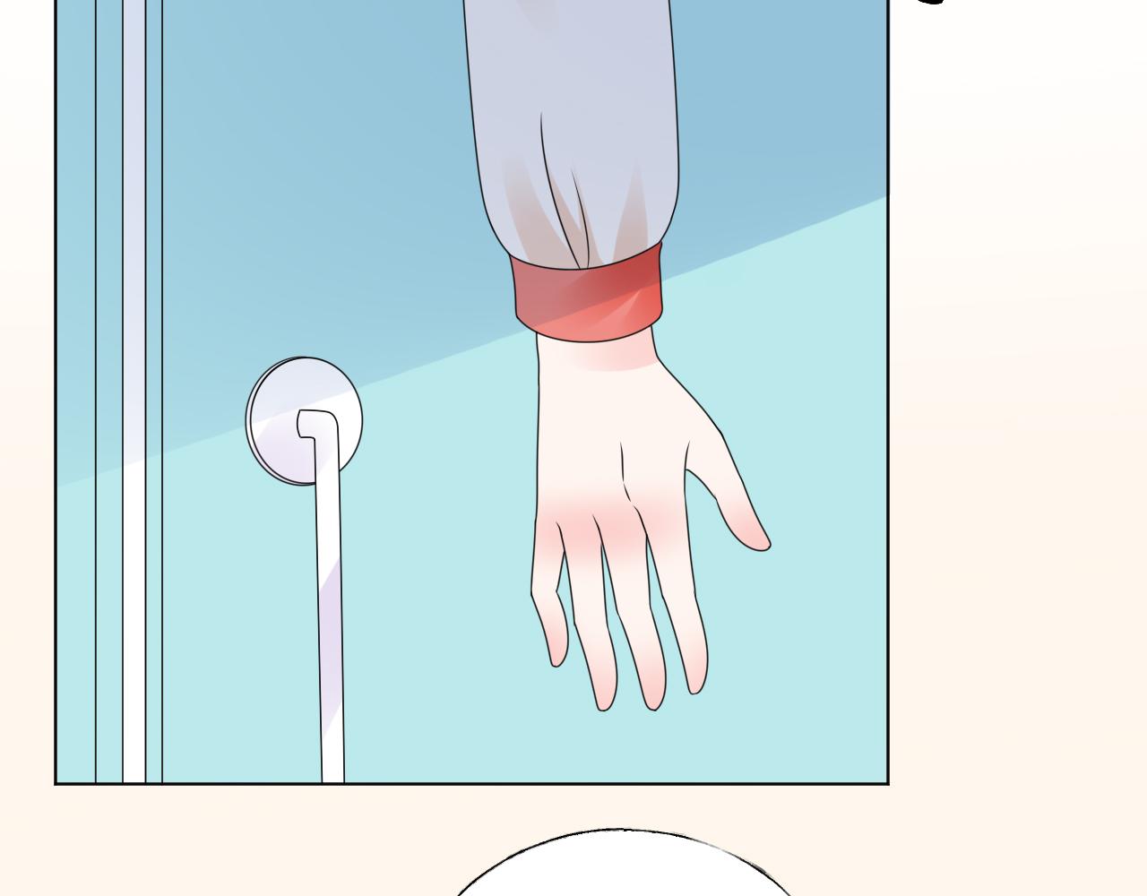 第45话 流氓围攻？！(1/2)-第46话