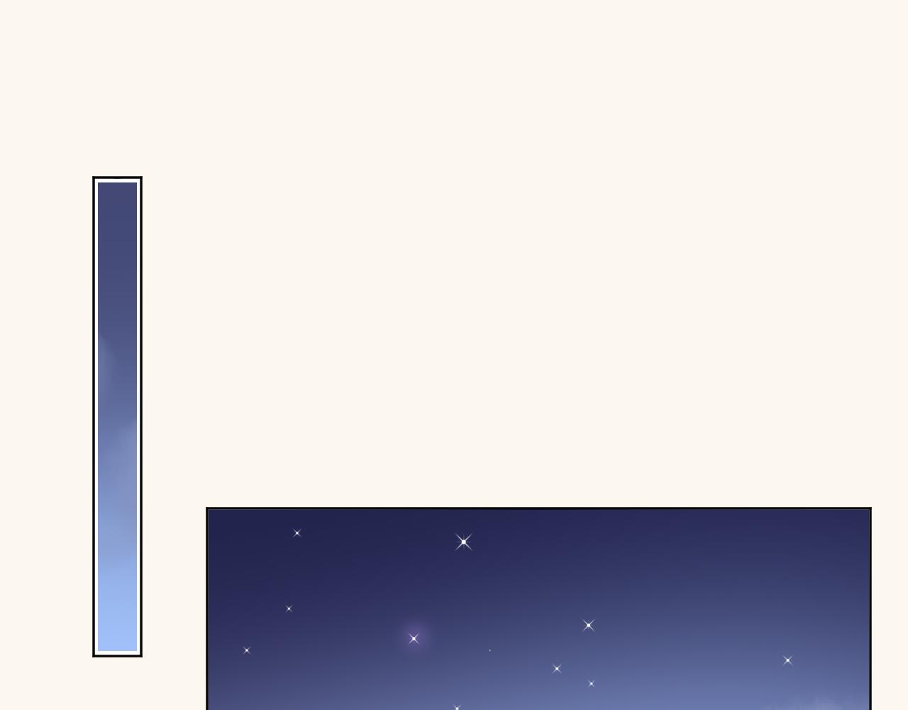 第47话 还疼吗？(1/2)-第48话