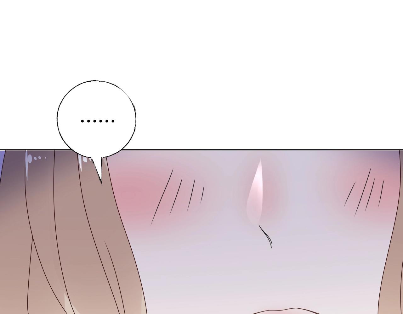 第49话 陪我休息！(1/2)-第50话