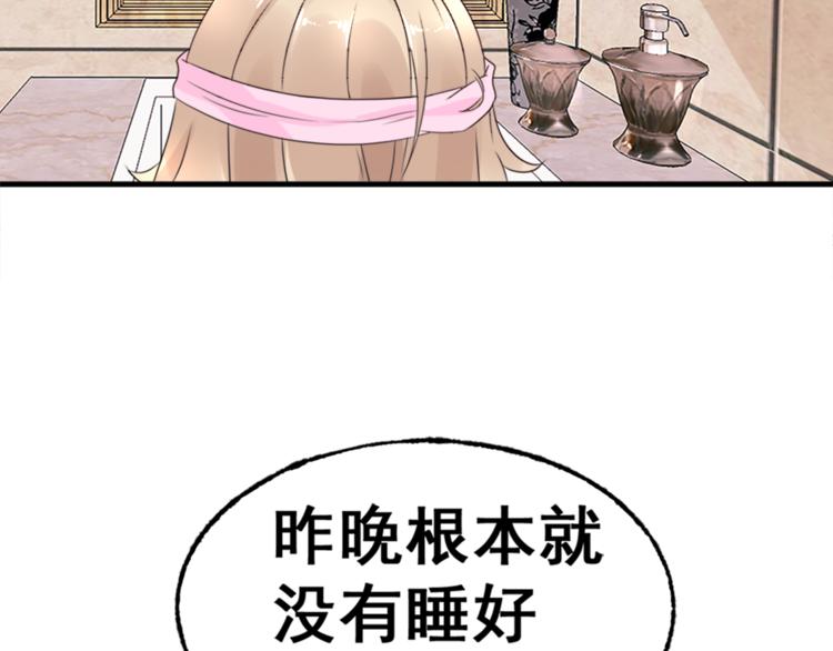 第5话 恶魔的掌控(1/2)-第6话