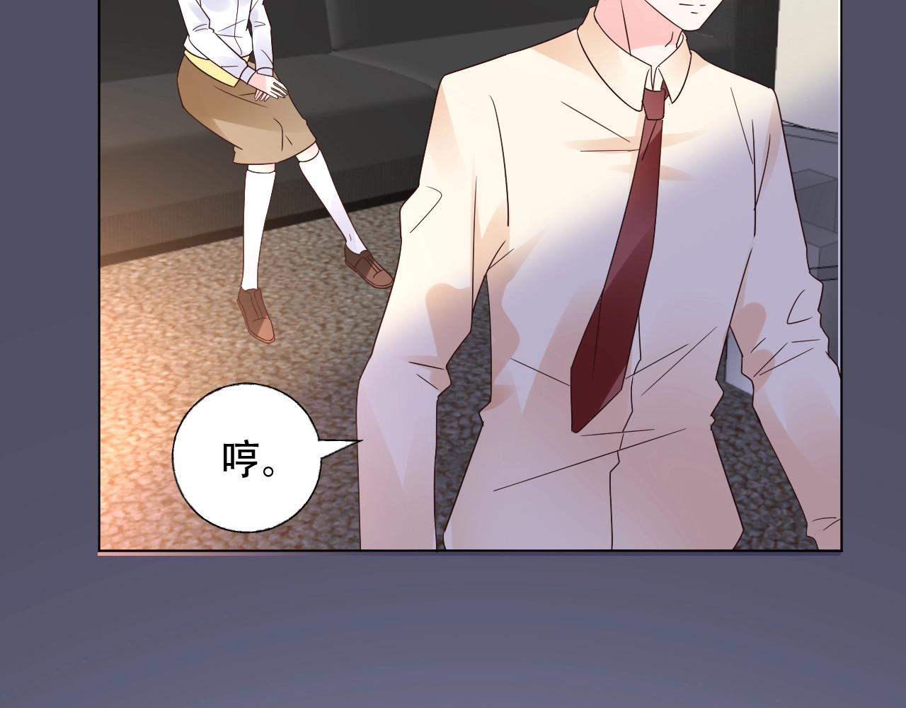 第51话 立下赌约(1/2)-第52话