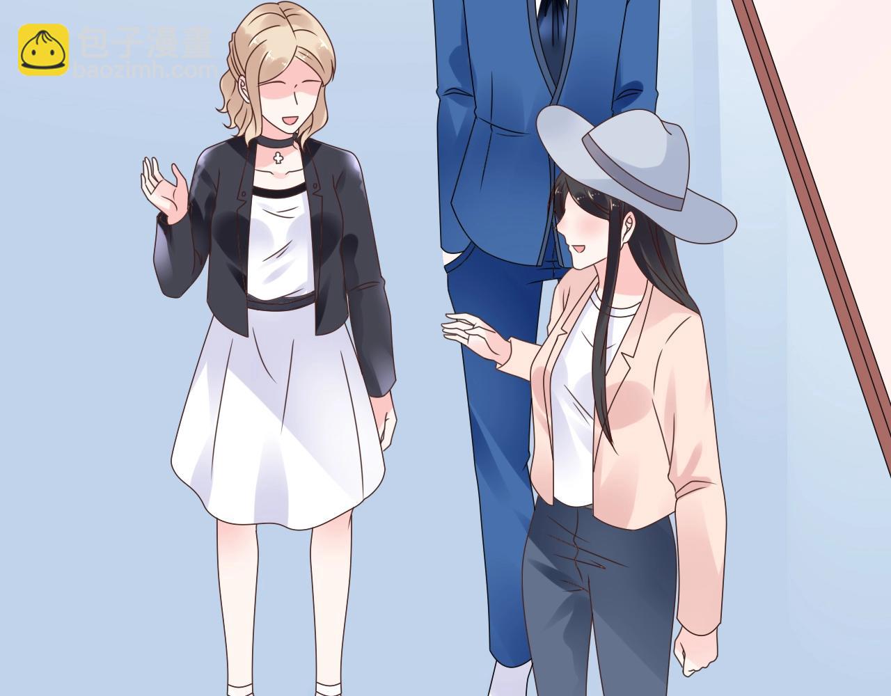第53话 和我一起去？(1/2)-第54话