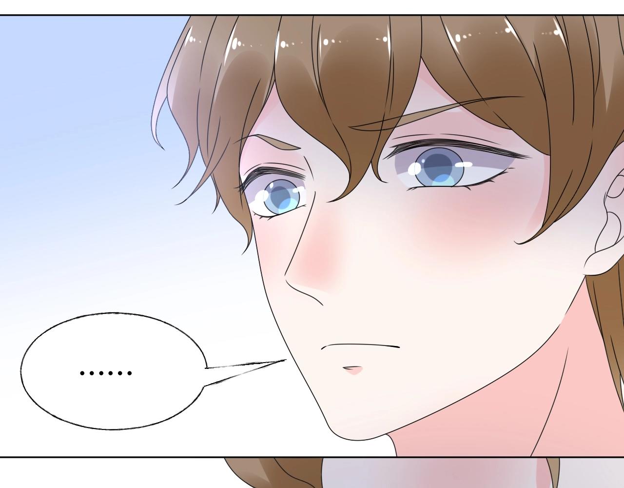 第53话 和我一起去？(1/2)-第54话