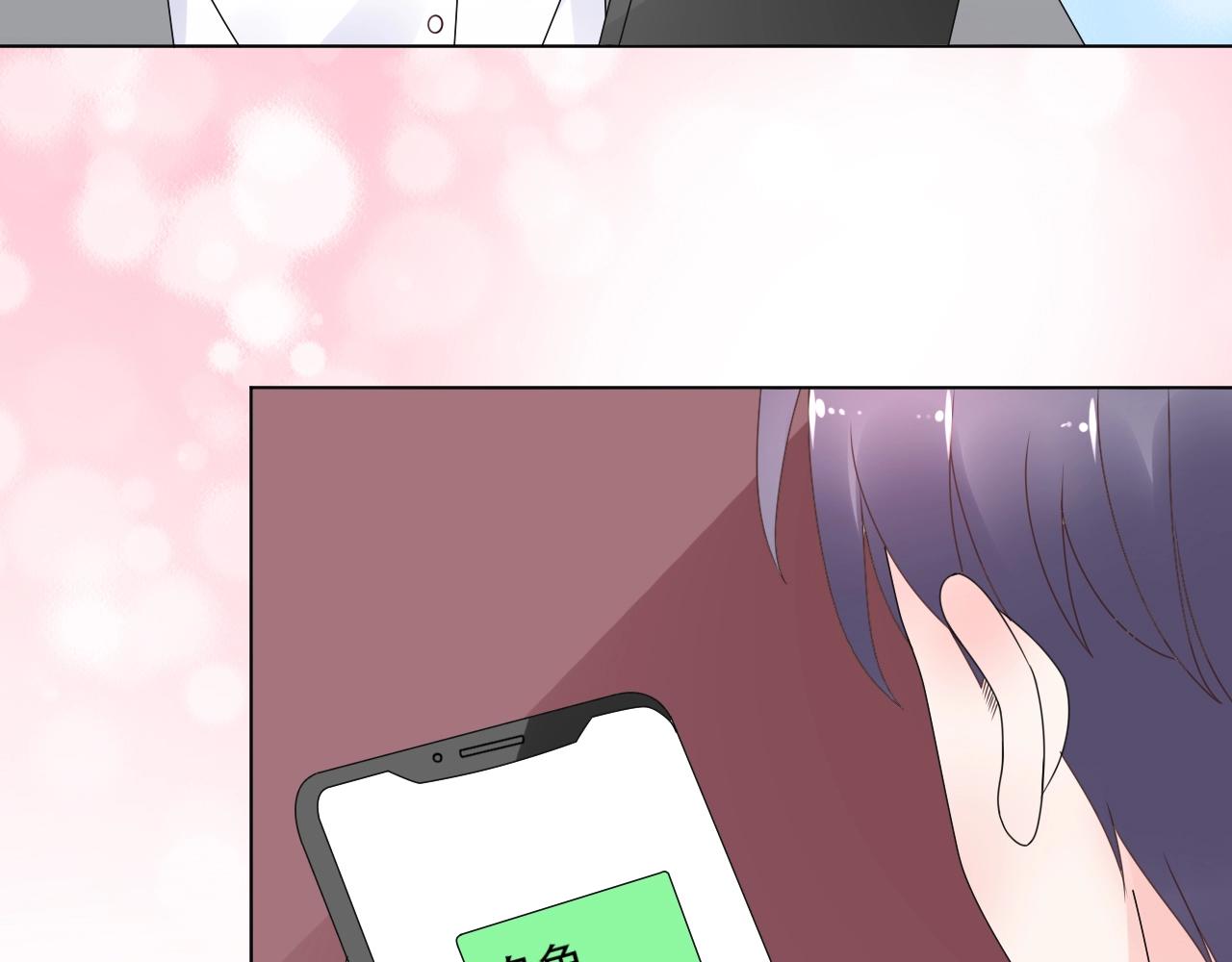 第55话 设计被抄袭？！(1/2)-第56话