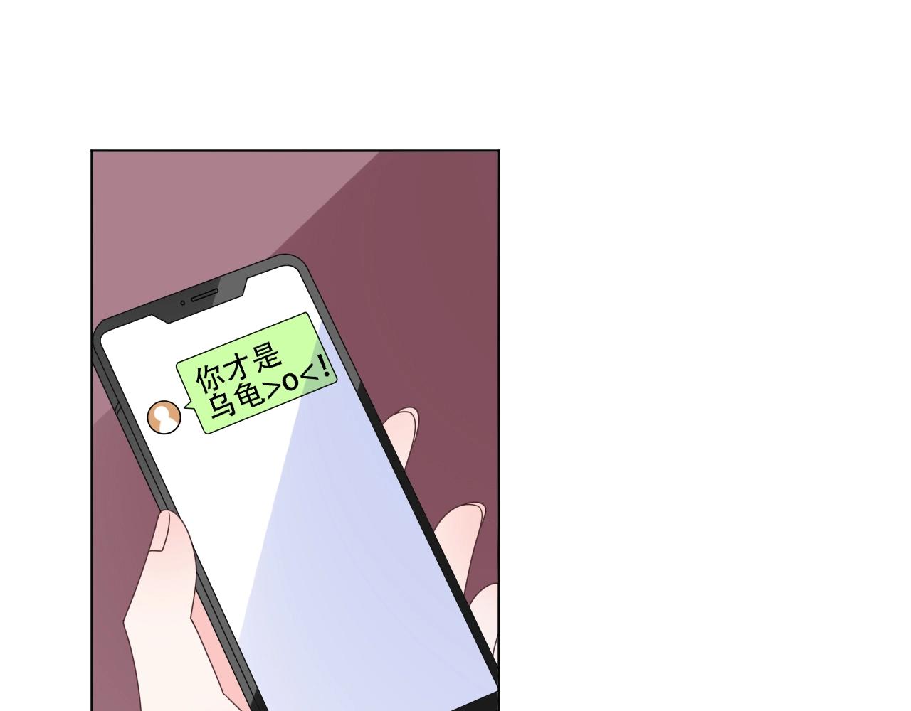 第55话 设计被抄袭？！(1/2)-第56话
