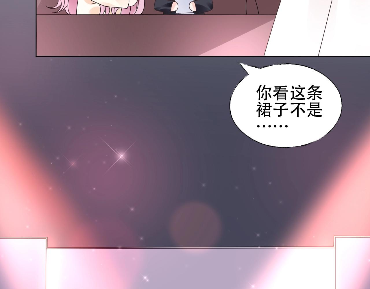 第55话 设计被抄袭？！(1/2)-第56话