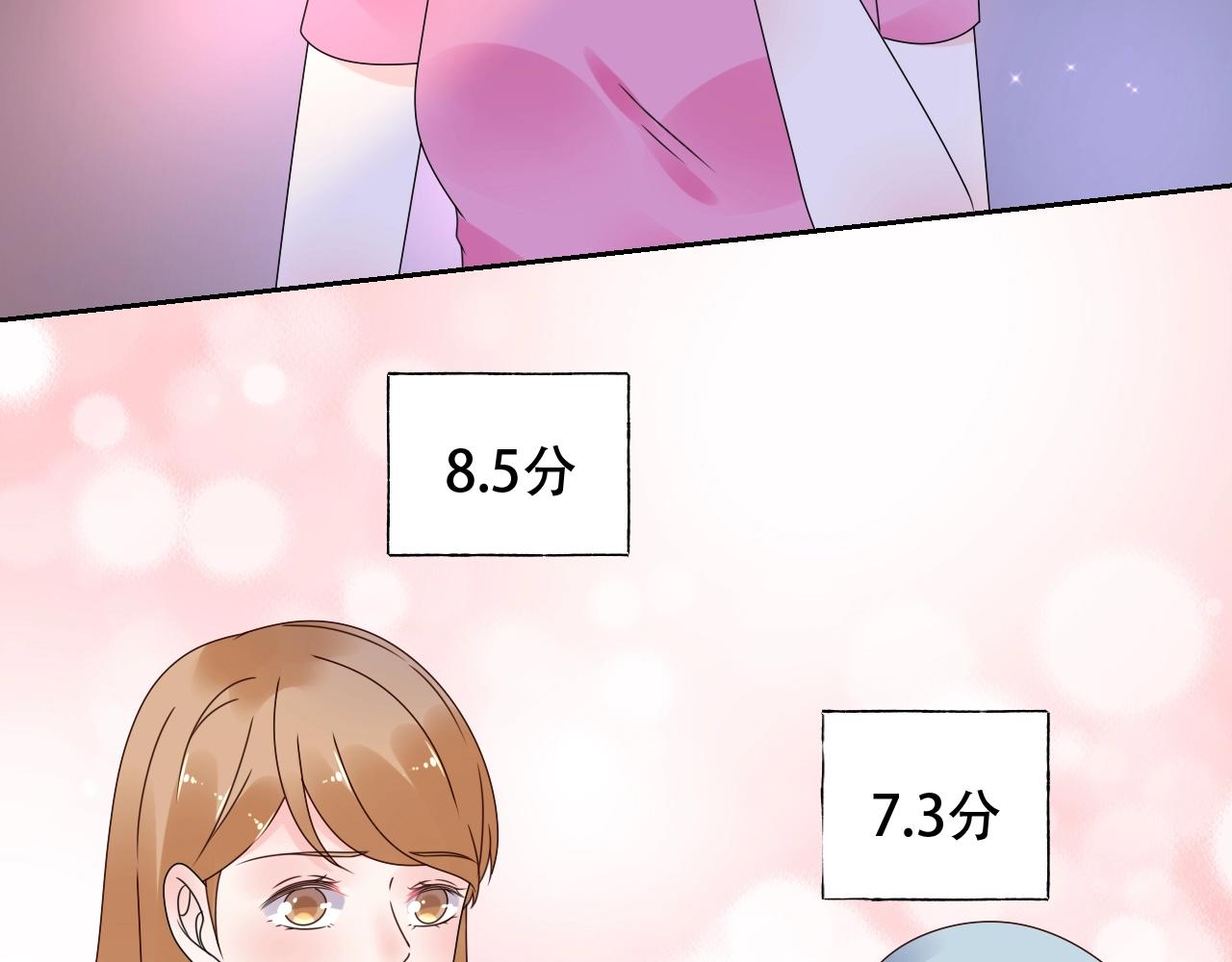 第55话 设计被抄袭？！(1/2)-第56话